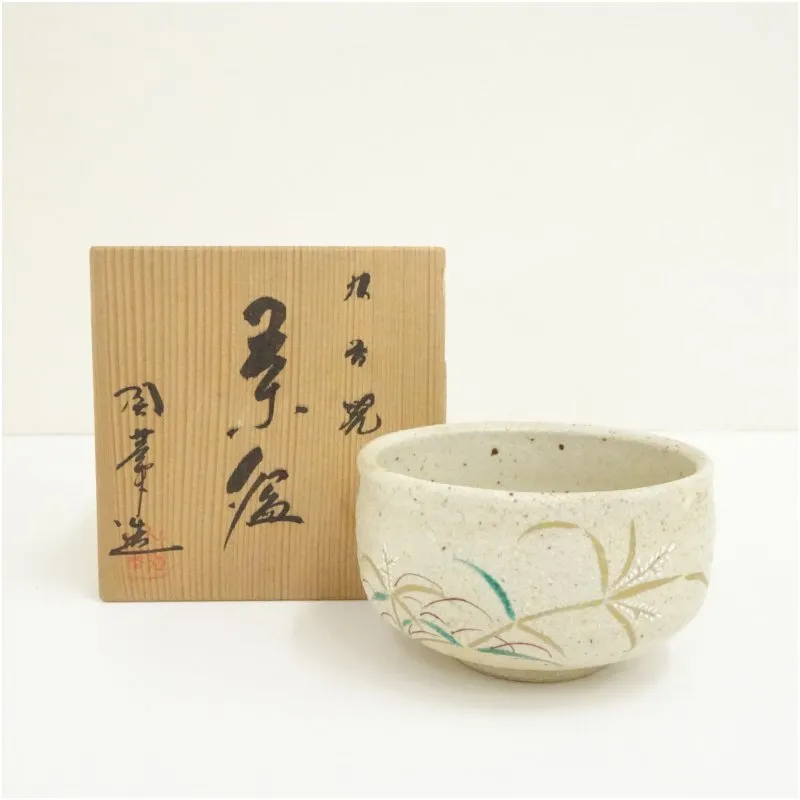 送料無料　九谷焼　九谷秋峰作　手描き菊紋香合/香盒　共箱 送料無料 九谷焼 九谷秋峰作 手描き菊紋香合/香盒 共箱