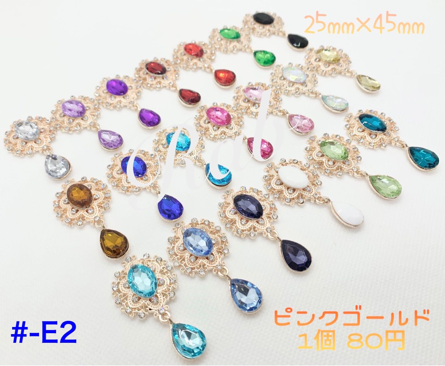 園。プロフ必読【断捨離】様 - メルカリ