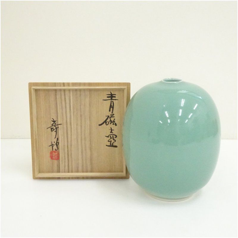 葵窯 井上壽博 寿博 造 青磁壷 共箱 壺 おしゃれ つぼ インテリア アンティーク 骨董 容器 置物 置き物 床の間 和室 芸術 来客