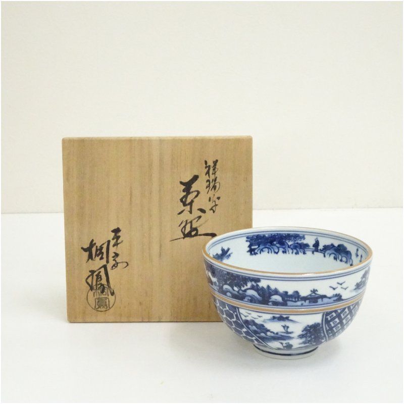 京焼 手塚桐鳳造 染付祥瑞写茶碗 共箱 茶道 抹茶 おしゃれ 抹茶茶碗 抹茶碗 和食器 レトロ 茶器 骨董 茶わん 茶会 茶の湯