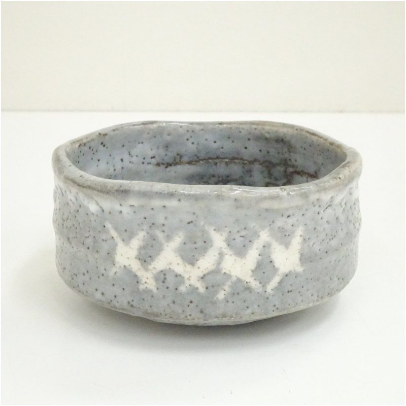 中村東洸造 倣鼠志野橋垣絵茶碗 銘 閑座 共箱 茶道 抹茶 おしゃれ 抹茶茶碗 抹茶碗 和食器 レトロ 茶器 骨董 茶わん 茶会 茶の湯 12月 冬