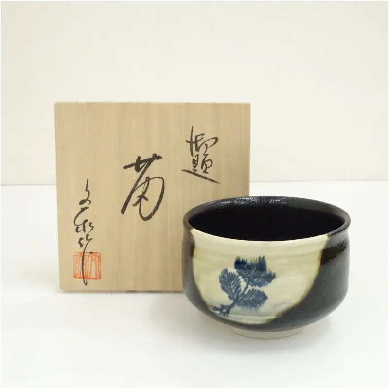 2025年最新】杉浦文泰の人気アイテム - メルカリ