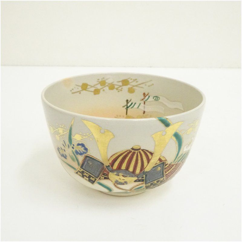 京焼 鳴滝窯 橋本城岳造 仁清写兜文茶碗 共箱 茶道 抹茶 おしゃれ 抹茶茶碗 抹茶碗 和食器 レトロ 茶器 骨董 茶わん 茶会 茶の湯