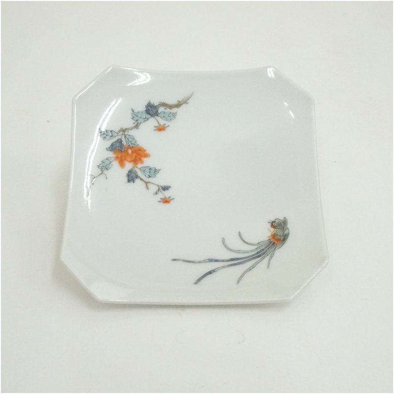 有田焼 酒井田柿右衛門造 染錦花鳥四方皿2客 和食器 おしゃれ かわいい 和食 洋食 プレート 角皿 料理 飲食店 料亭 居酒屋 カフェ 来客
