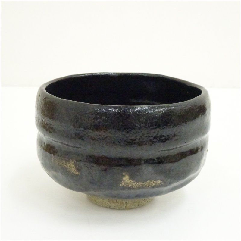 佐々木松楽造 黒楽茶碗 銘 瑞雲 前大徳寺 高橋悦道書付 茶道 抹茶 おしゃれ 抹茶茶碗 抹茶碗 和食器 レトロ 茶器 骨董 茶わん 茶会 茶の湯 楽焼 11月 12月 秋