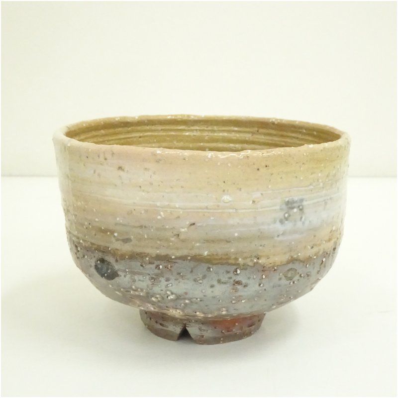 萩焼 大和松雁松緑造 古稀記念茶碗 銘 埋火 共箱 茶道 抹茶 おしゃれ 抹茶茶碗 抹茶碗 和食器 レトロ 茶器 骨董 茶わん 茶会 茶の湯 12月 冬