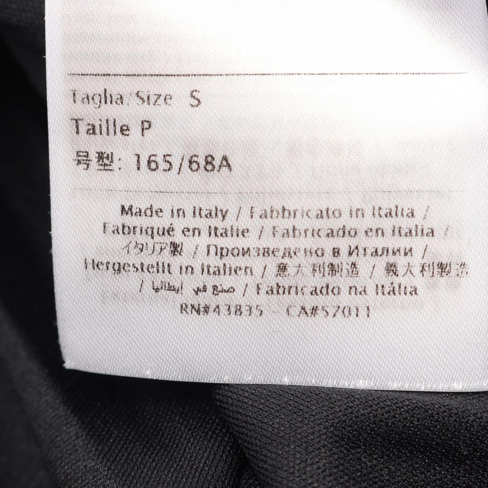 Valentino ヴァレンチノ