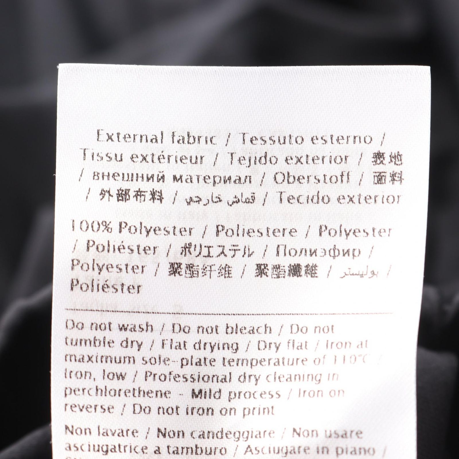 Valentino ヴァレンチノ