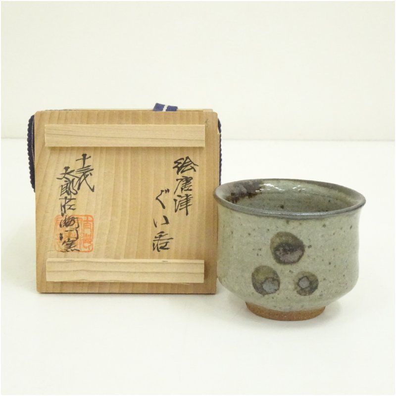 諏訪蘇山 青磁袴腰香炉 純銀四君子肉彫火舎 松興堂造 共箱付 諏訪蘇山