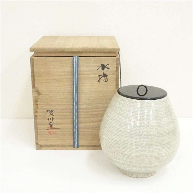 慶州窯 趙小守造 高麗水指 共箱 水指し 茶道 茶道具 おしゃれ 水差し 抹茶 インテリア 茶器 水器 お茶 骨董 茶会