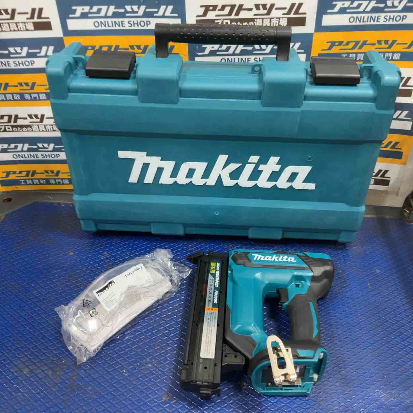 マキタ makita コードレスフィニッシュネイラ FN350DZK 草加店