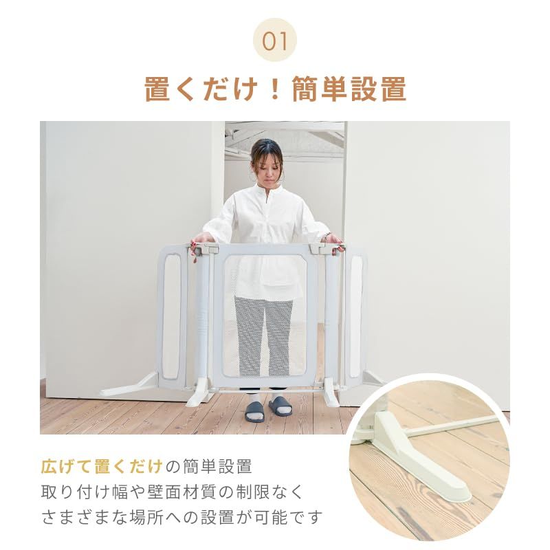  Wanyanya わにゃにゃ おくだけラグズゲート 最大展開時 幅121.5×高さ71×奥行66 cm ペットゲート 自立式 簡単設置 ブラウン ベビーゲート ベビー用セーフティグッズ