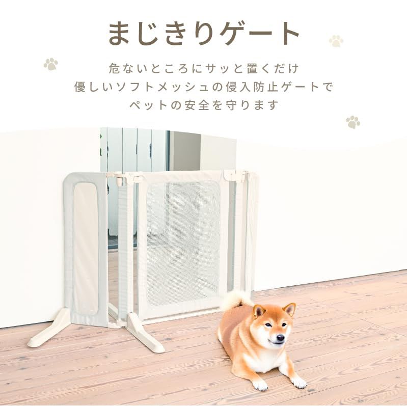 幅121.5×高さ71×奥行66