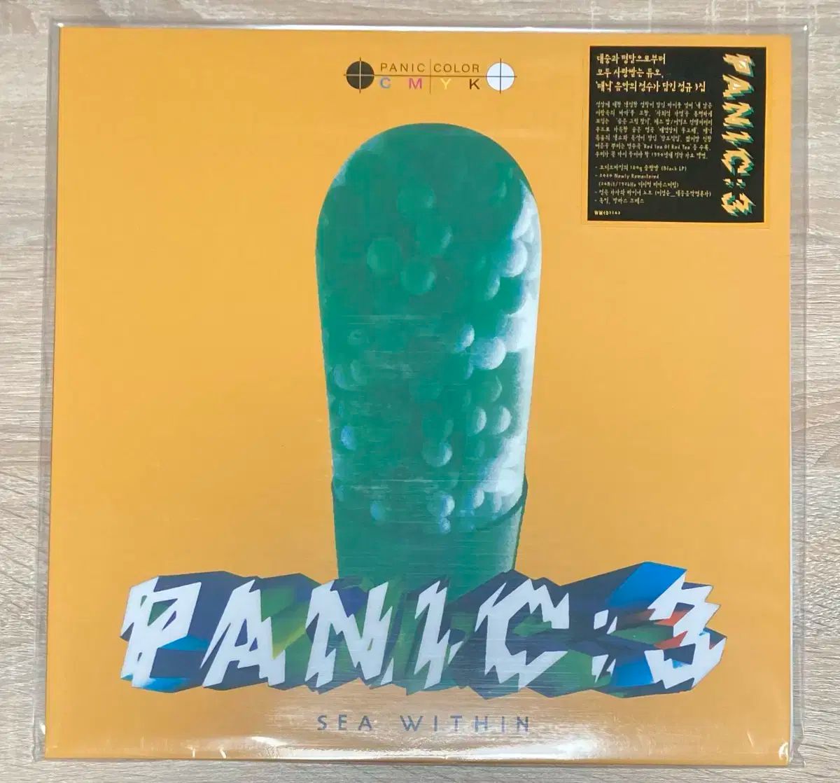 ♯Jyi18BBケリ姫スイーツモバイルタッチペン人気4種