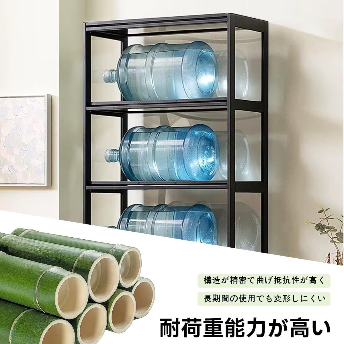 フィギュア ディスプレイケース