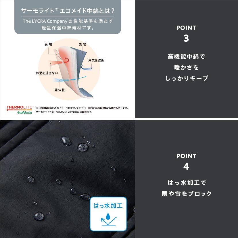 ブラック 抱っこひも