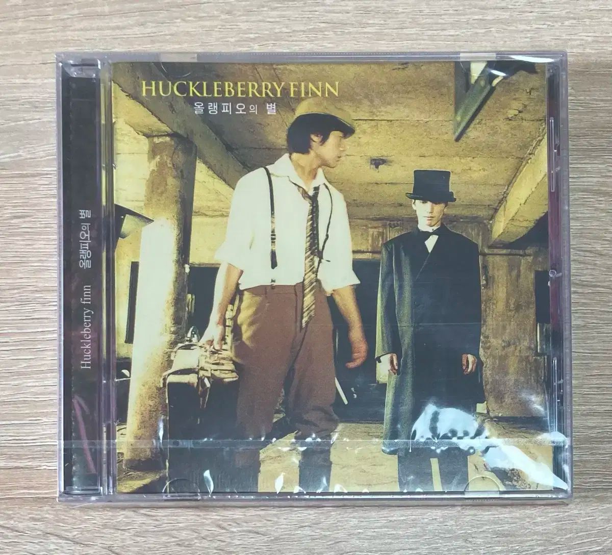 ハックルベリー・ピン ー オレンフィオの 出演者 CD 出品 未開封