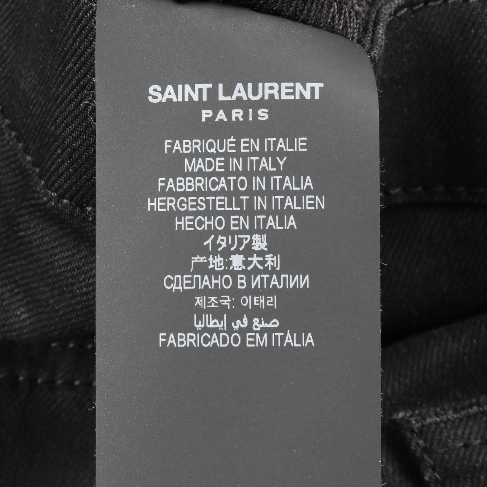 LAURENT PARIS