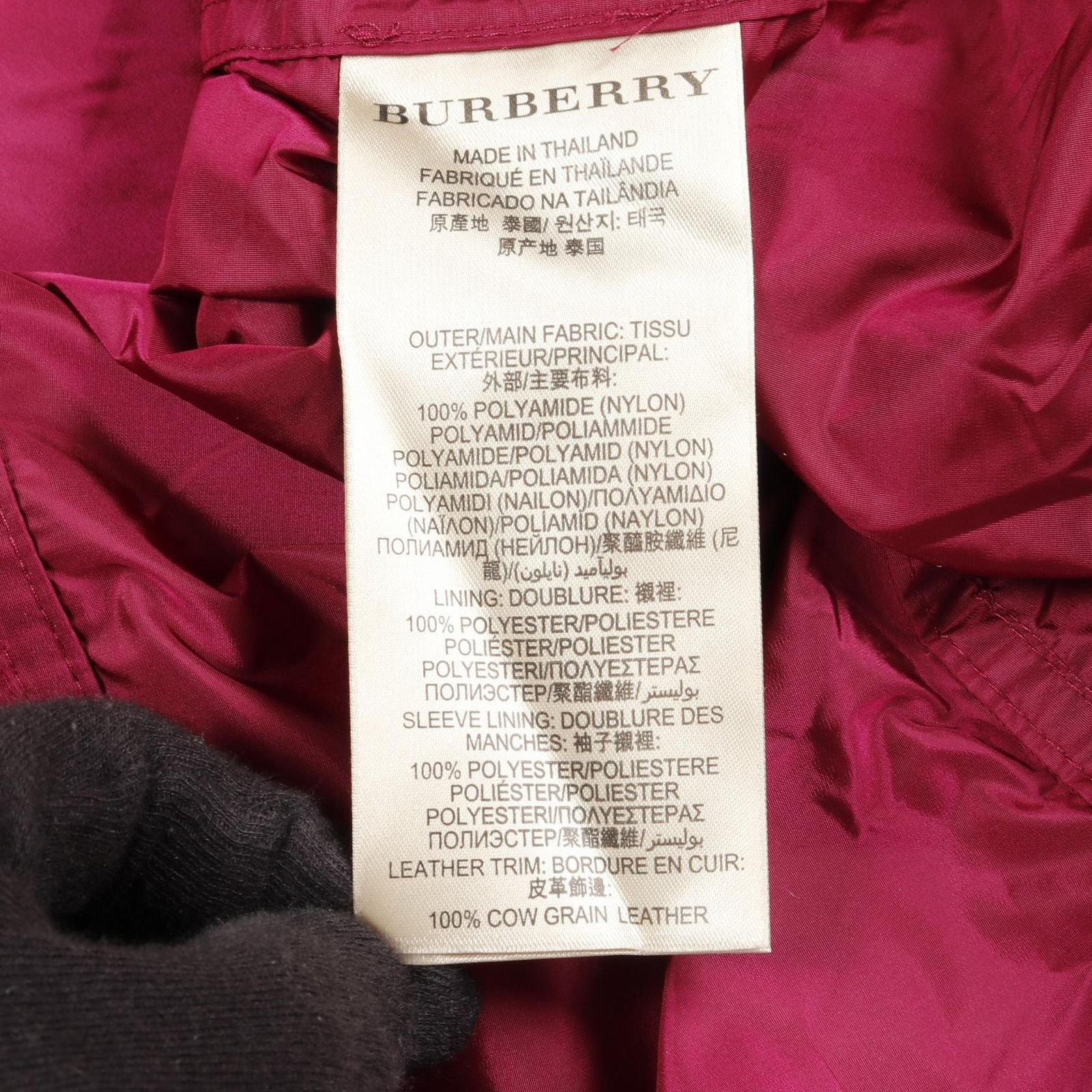 トレンチコート