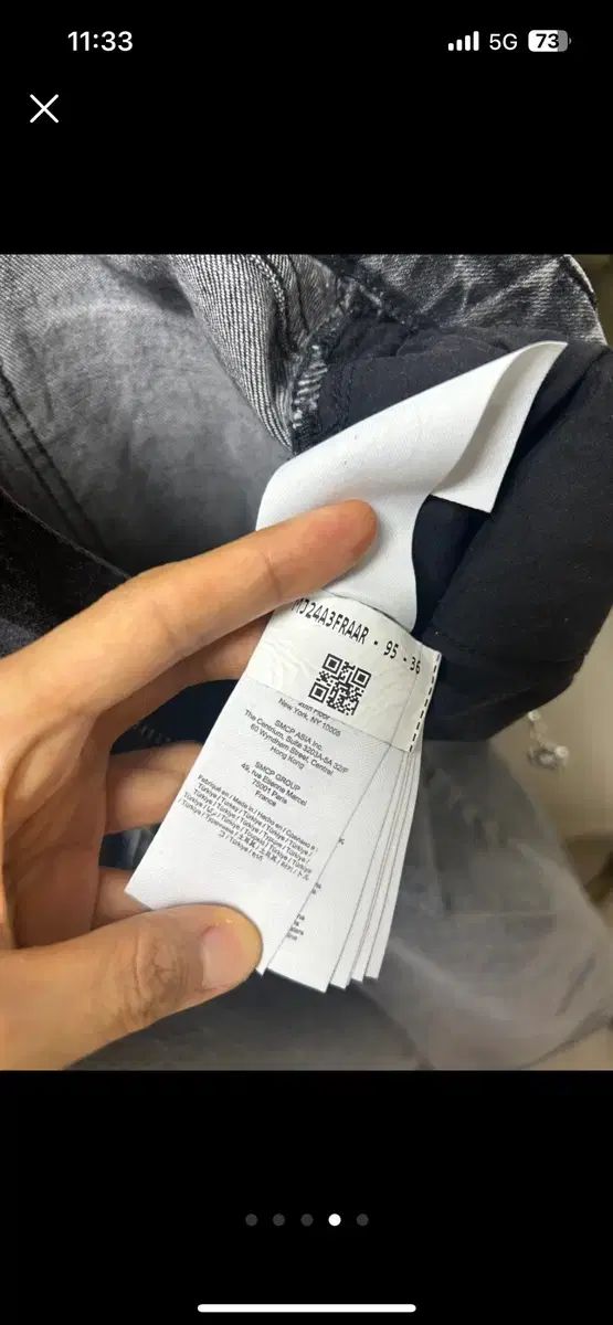 ワイドデニムパンツ