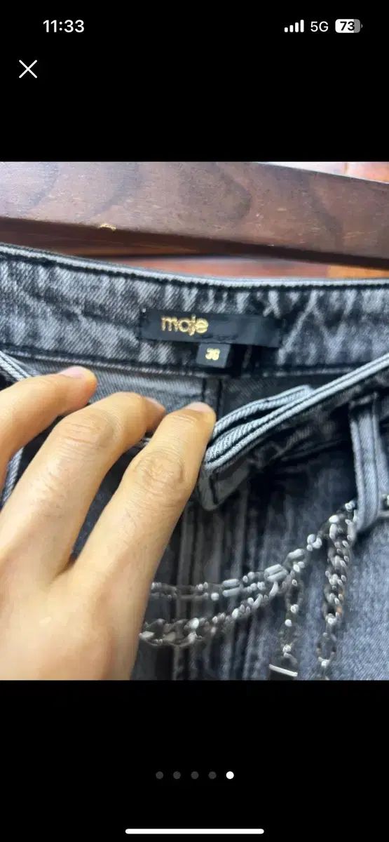 ブラックデニム