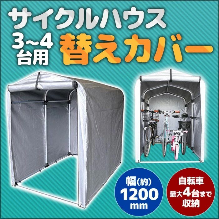 限定版 ソフビ ジョグ 蛍光緑 フジサキタクマ モールミュータント