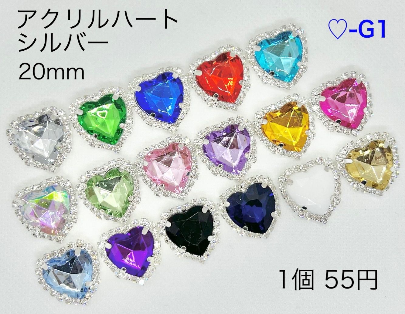 段捨離再開！プロフ必読 園。プロフ必読【断捨離】様 - メルカリ