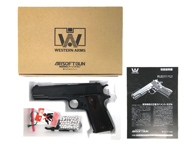 WA コルト M1911 100周年記念モデル ウッドグリップver. ガスブローバック ランクAトイガン