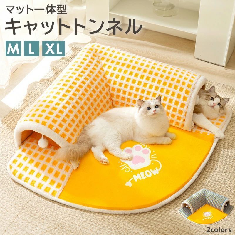 ウィズワンヘルスケア レジェール・ターブルッド レッドチェック