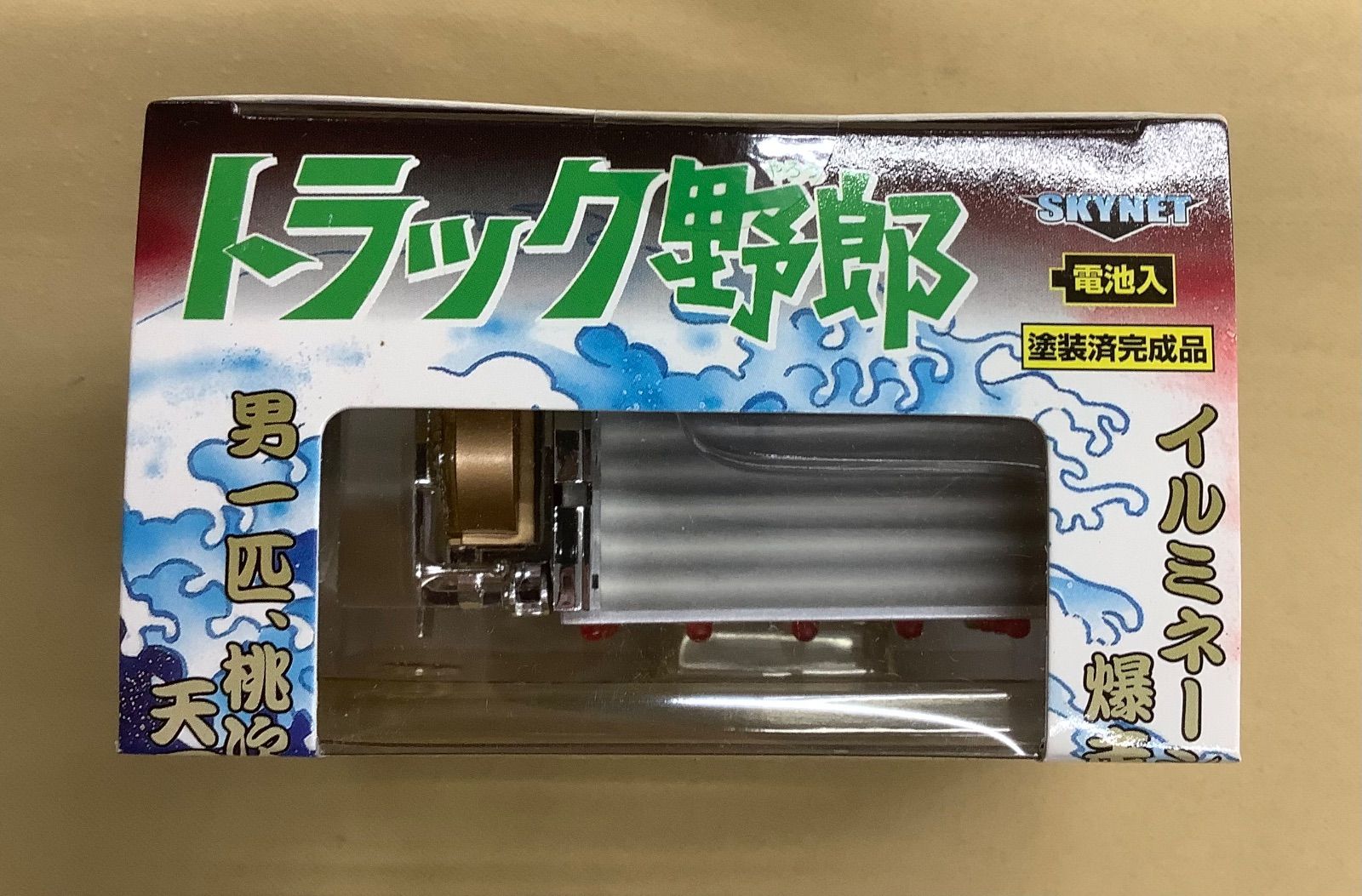 モーター駆動で走って光る！トラック野郎 爆走一番星 - メルカリ