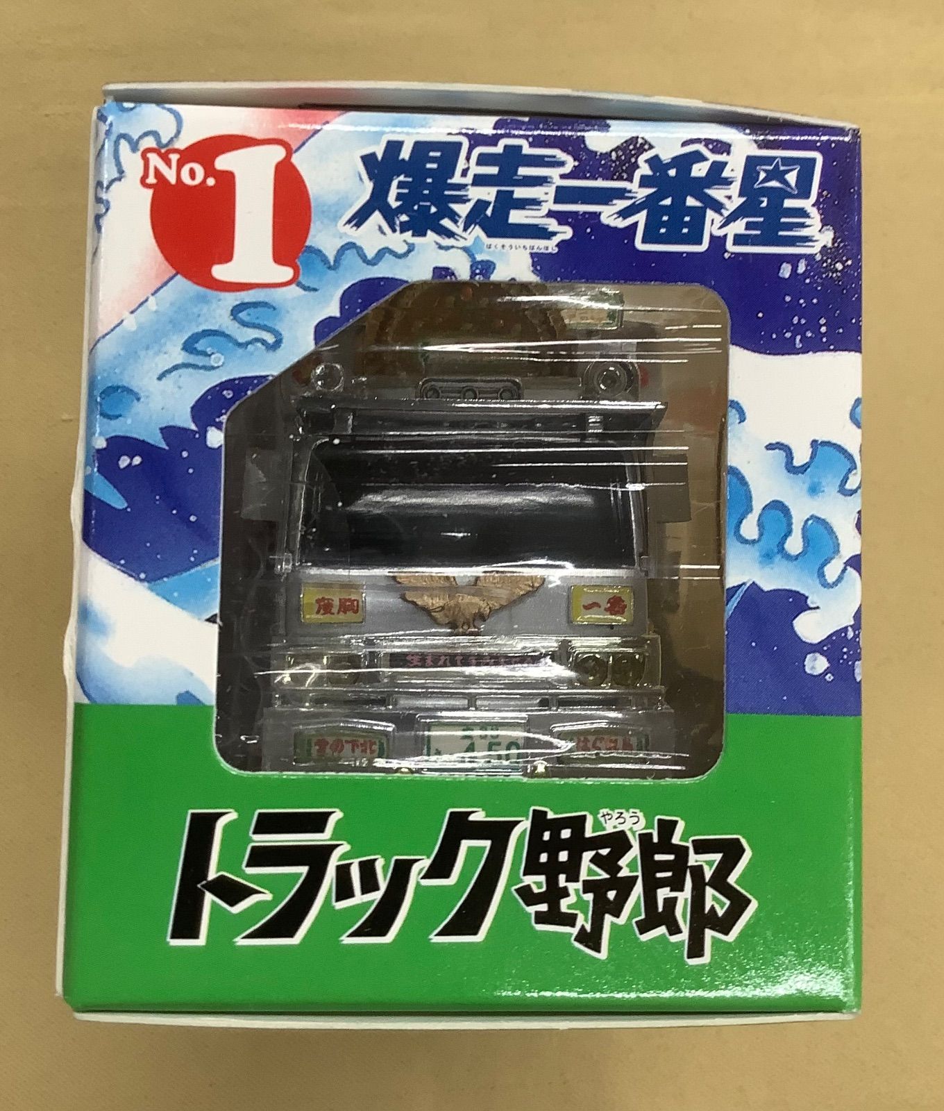モーター駆動で走って光る！トラック野郎 爆走一番星 モーター駆動で走って光る！トラック野郎 爆走一番星 - メルカリ