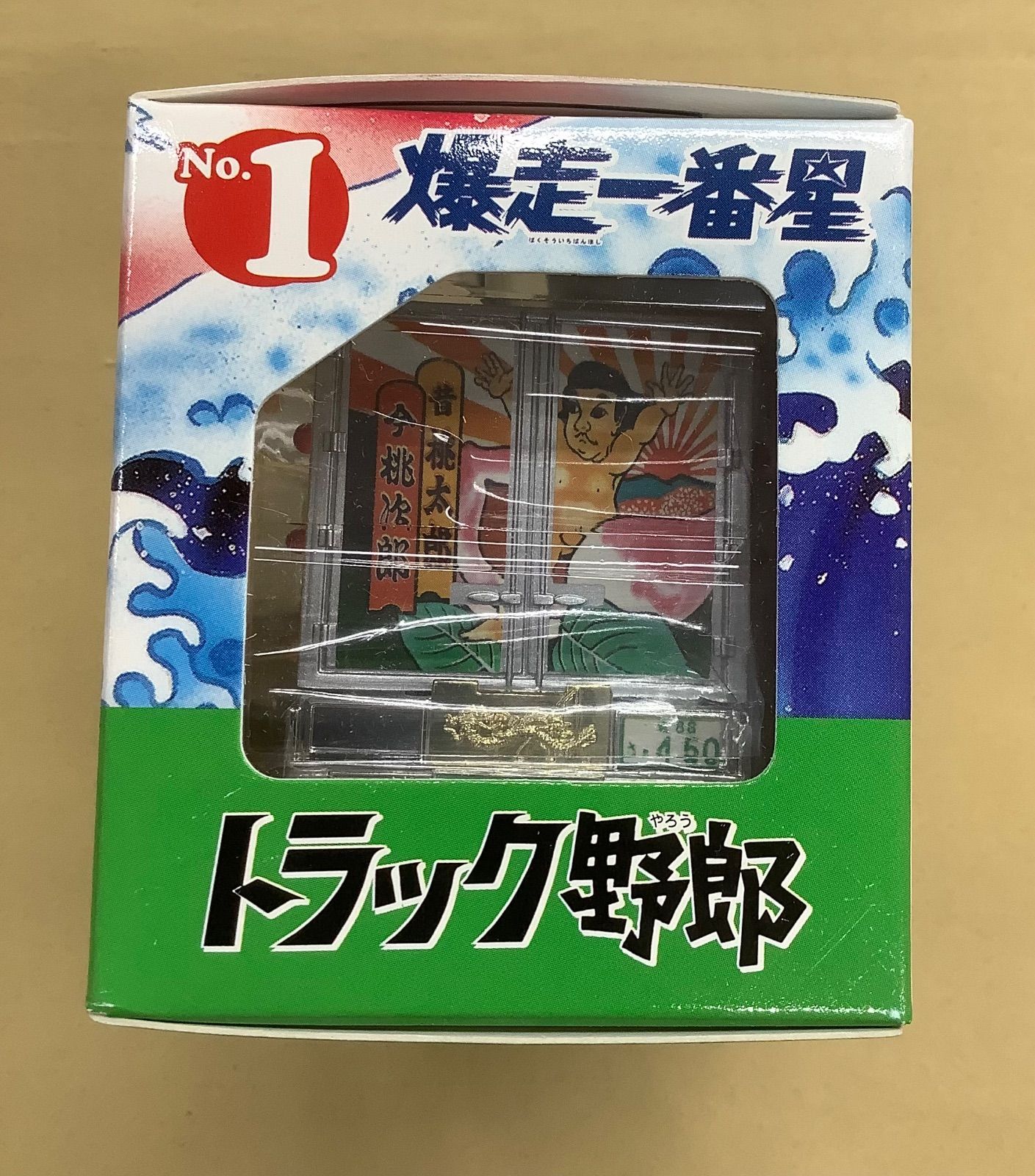 モーター駆動で走って光る！トラック野郎 爆走一番星 モーター駆動で走って光る！トラック野郎 爆走一番星 - メルカリ