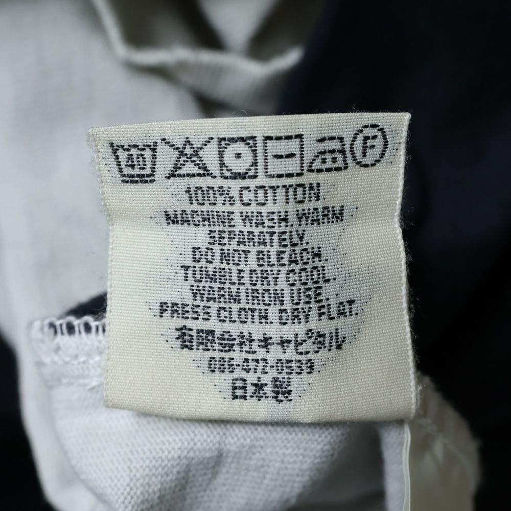 KAPITAL (キャピタル) KOUNTRY BONE TEE ボーンプリント 半袖Tシャツ