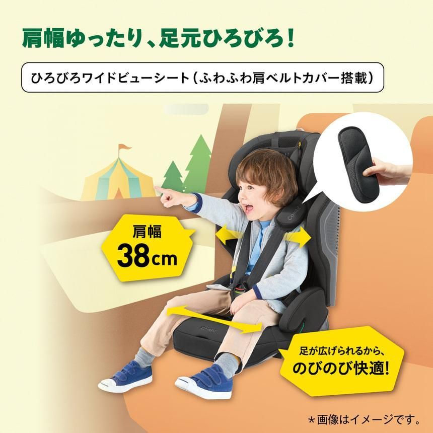 エッグショック