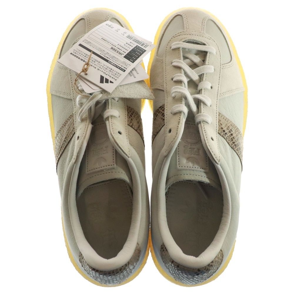 adidas Originals (アディダスオリジナルス) ×KITH ×CLARKS BW ARMY 