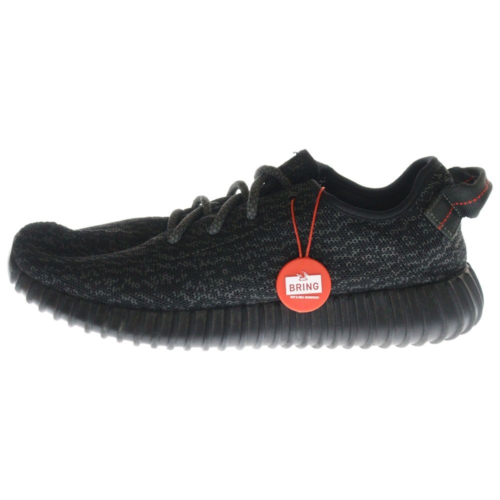 adidas Originals (アディダスオリジナルス) YEEZY BOOST 350 PIRATE BLACK イージーブースト ローカットスニーカー パイレーツブラック
