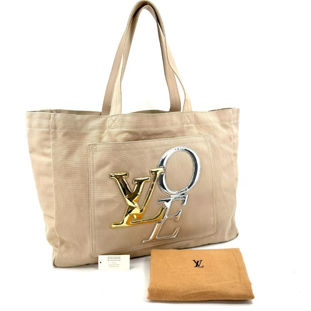 LOUIS VUITTON That s Love トートバッグ ラージサイズ ベージュ ロゴ入り M95468 10199