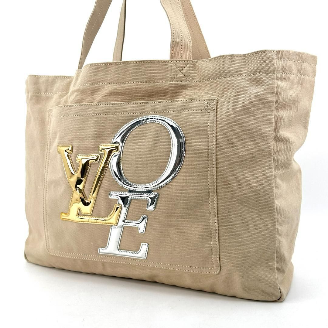 ラージサイズ ベージュ