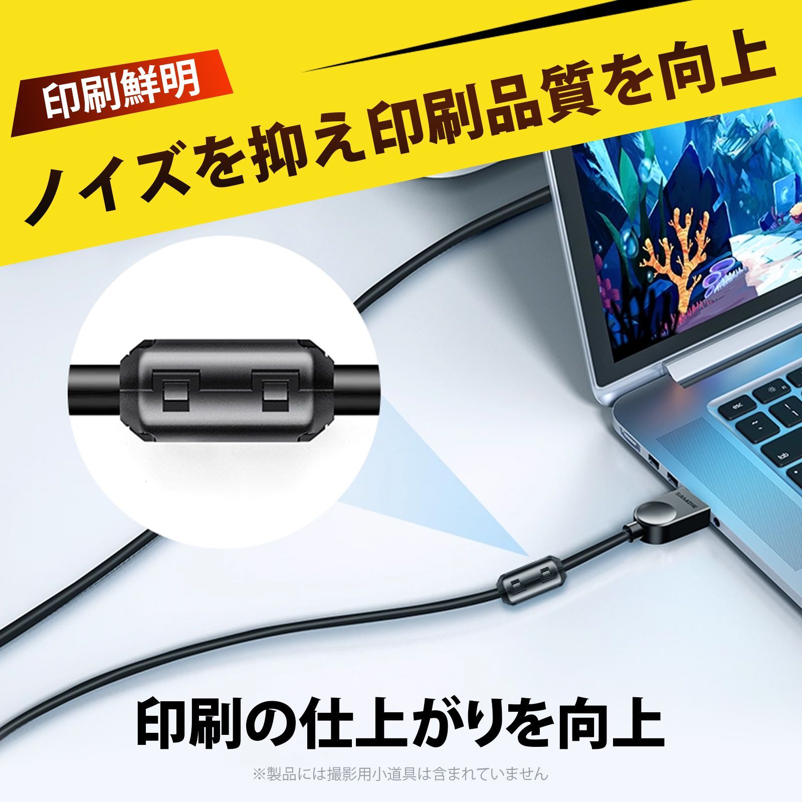 10 個入り】ノイズフィルター フェライトコア 磁気リング サーマル