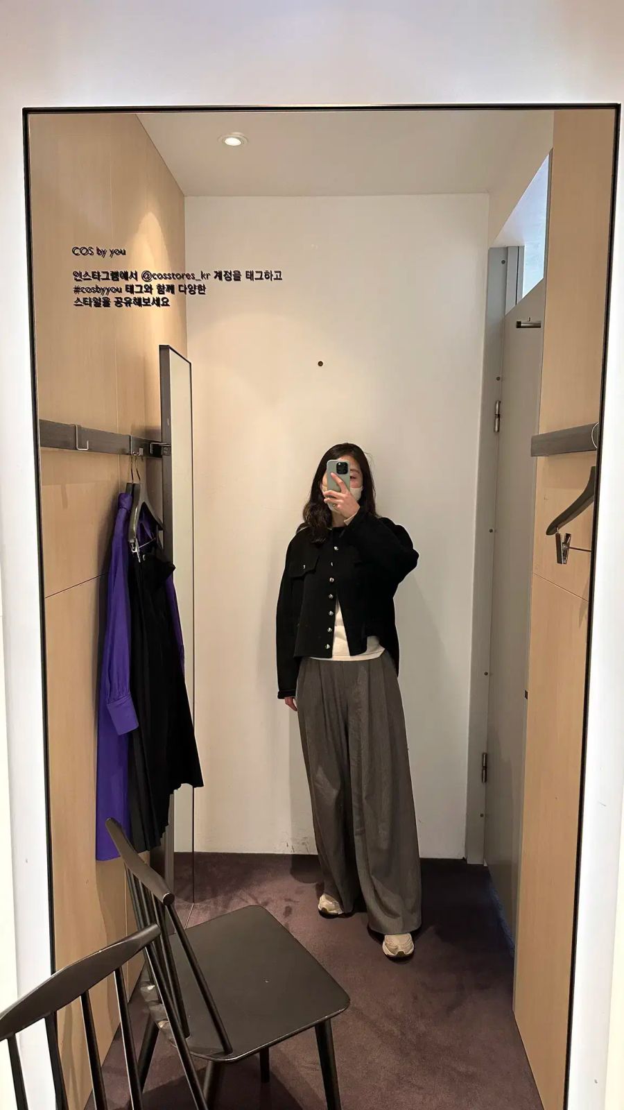 システム バッグ ISTJ VENDING MACHINE Ver. ワンタック ワイド パンツ グレー 64