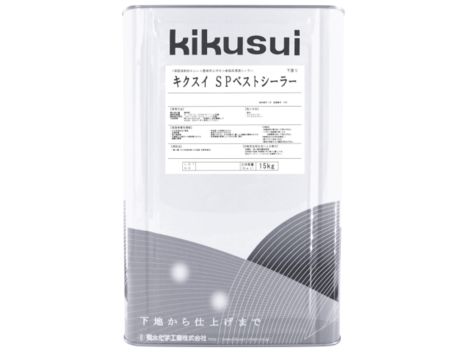 SPベストシーラー 15kg 【公式ショッピングサイト】