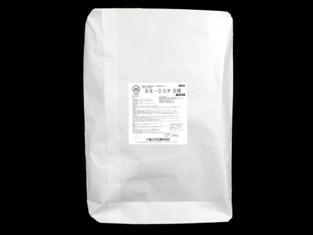 HEAD ONE BOA 27.5cm スノーボード ブーツ 美品 BR－D コテ セット 22kg