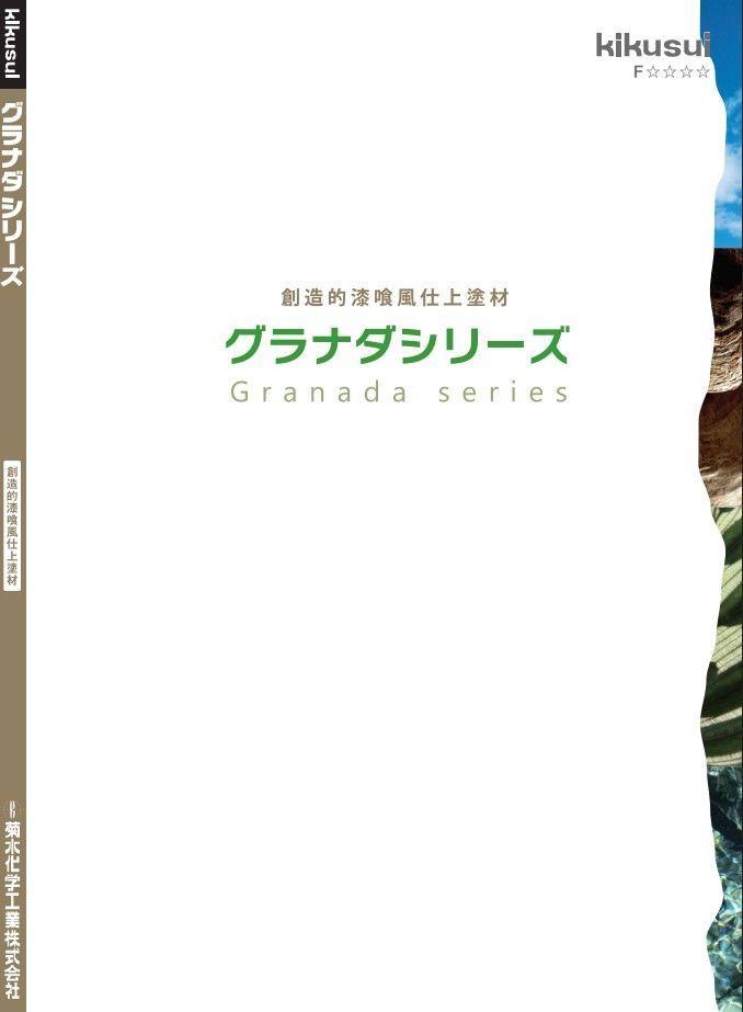 シルバー 0.950 魚エンブレム アンティークケース