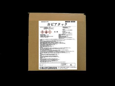 猿の壺紫砂壺 中国古美術 紫泥急須・茶壺・茶道具置物・古置物