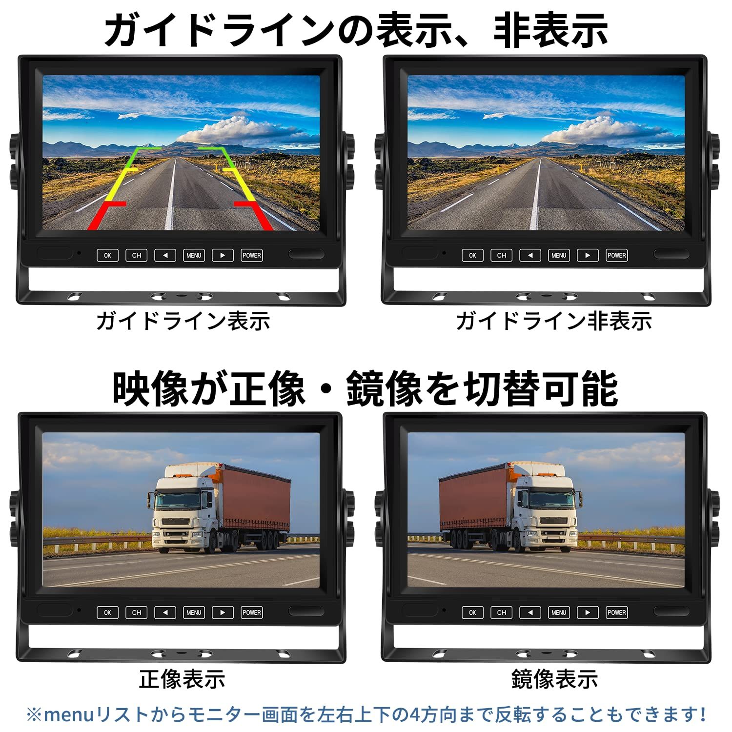 M延長ケーブル 1080