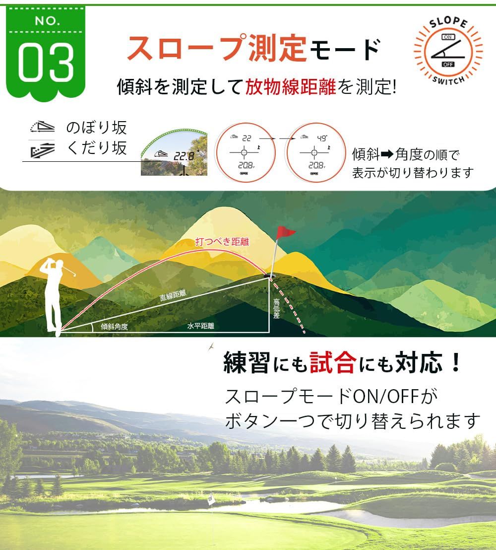  AOFAR ゴルフレーザー距離計 GX 6 F PRO 600 yd測定 2 高透過レンズ 6倍望遠 高低差ON OFF スロープモード フラグロック機能 超軽量120 g ピンサーチ 振動機能 競技対応 電池式 IPX 4防水 ケース付き その他 文房具 事務用品