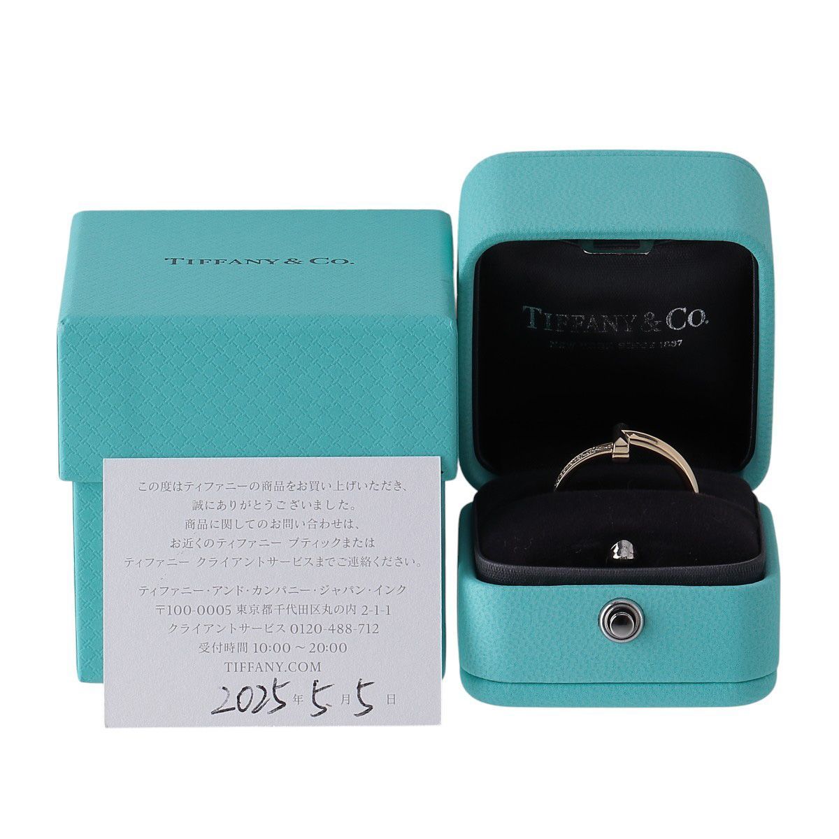 ティファニー ダイヤ リング Tワン ナロー 0.09ct 約17.5号 Au750YG 箱 ショップカード 仕上げ済 TIFFANY 24024 FORTGASGNV_COM_BR