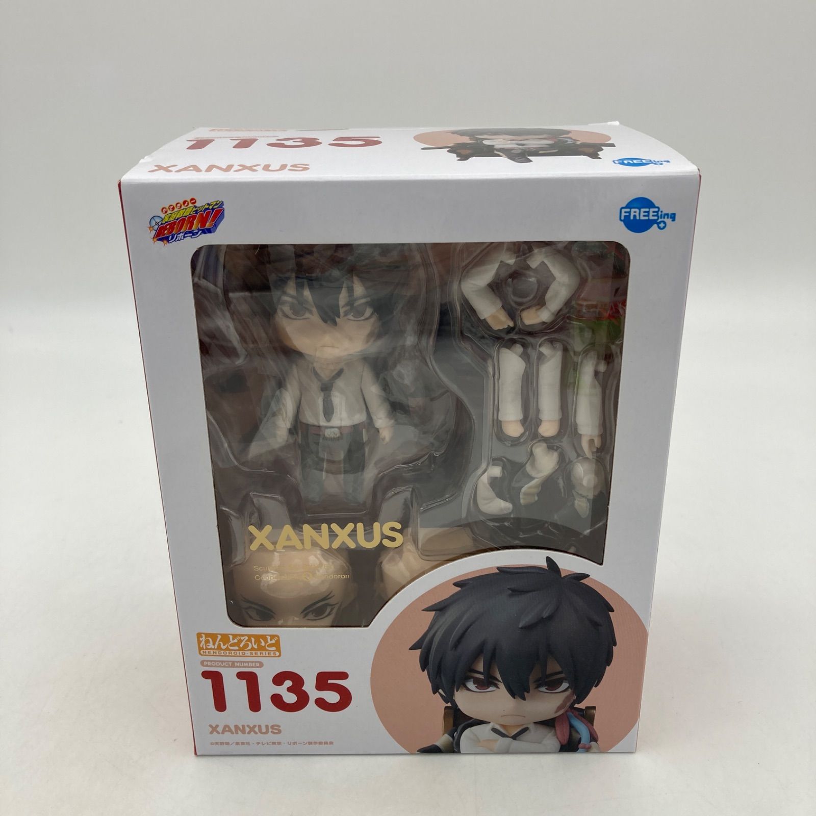 ねんどろいど 家庭教師ヒットマンREBORN XANXUS