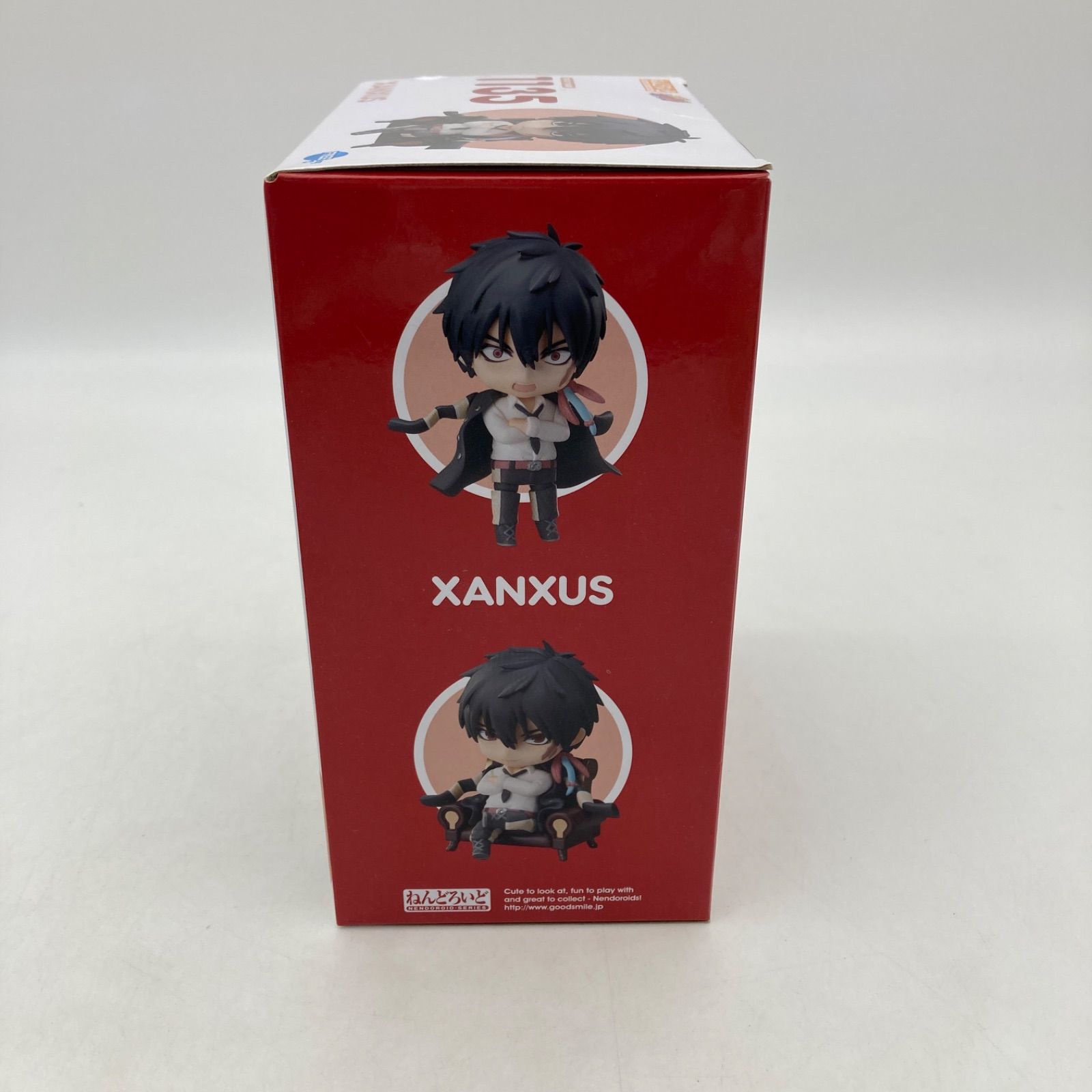 ねんどろいど 家庭教師ヒットマンREBORN XANXUS