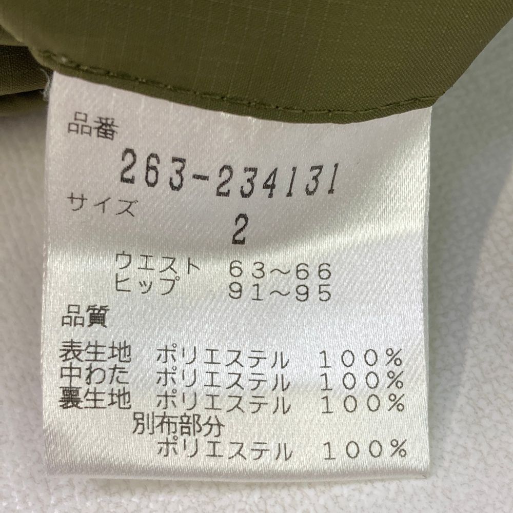 5'8ショートボード和乃風屋「流水金魚（るすいきんぎょ